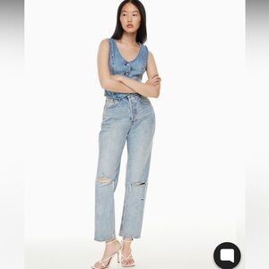 Denim Forum Joni High-Rise Loose